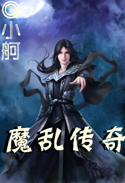 火柴人生存挑战2