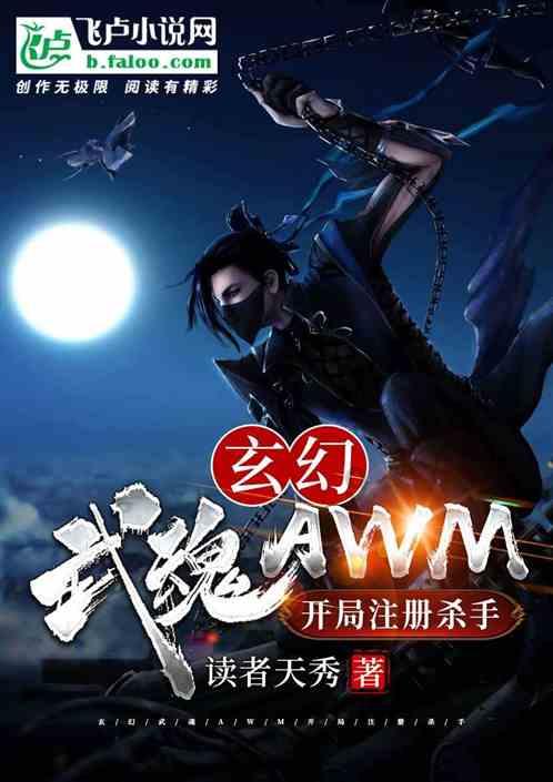 真心真情帮扶困难群众 统筹做好高质量发展与安全生产工作
