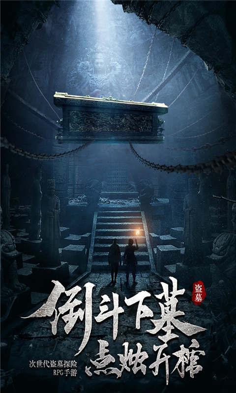 无双大蛇3