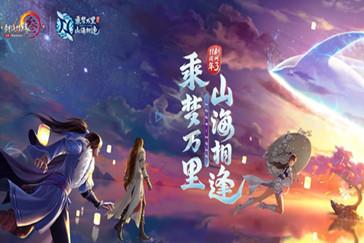 你怎么不高兴呢