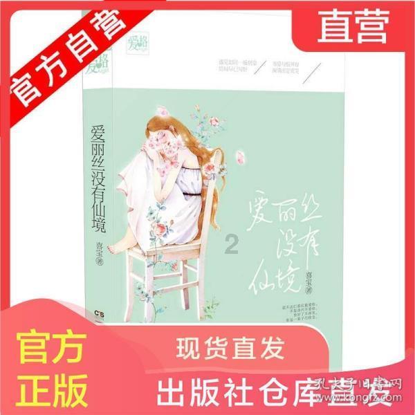 生化危机3