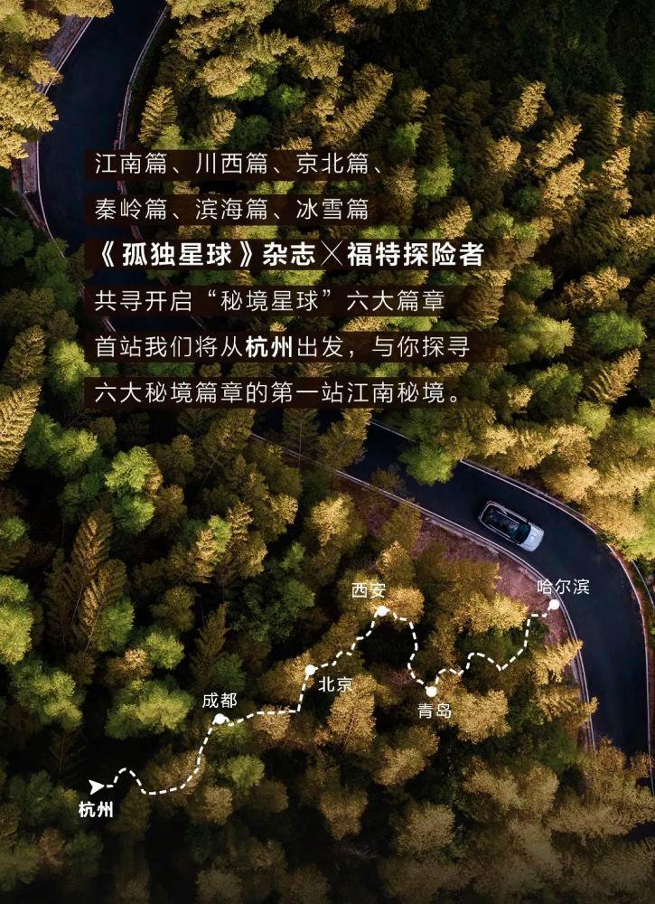 客房服务