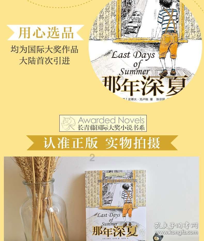 超市能买到的速冻食品可以做出哪些简易料理?知识星球,深入探索你想知道的领域