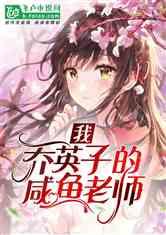 海贼王伟大冒险