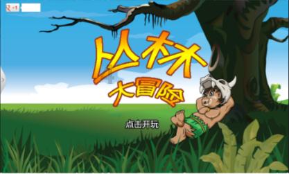 三亚通报“一流动摊贩卖水果缺斤短两”:行政处罚3万元