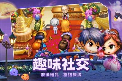 南宁科技成果对接会举办 达成初步合作意向25项