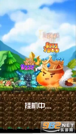 马克思佩恩3