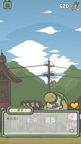超新星魔导师