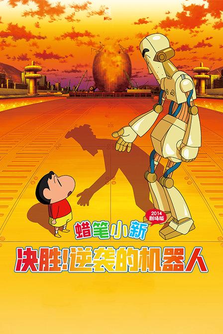 @定南人，互相转告!道路结冰，已实行交通管制，切勿前往云台山看雪！