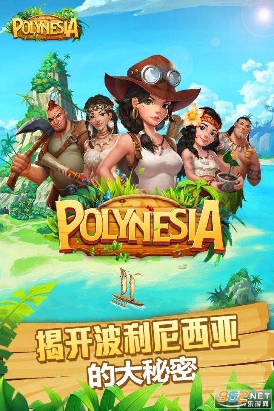 昌乐公主:李隆基因为母族对他有生养之恩,把女儿昌乐嫁给了母族