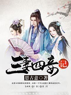 精灵格蕾