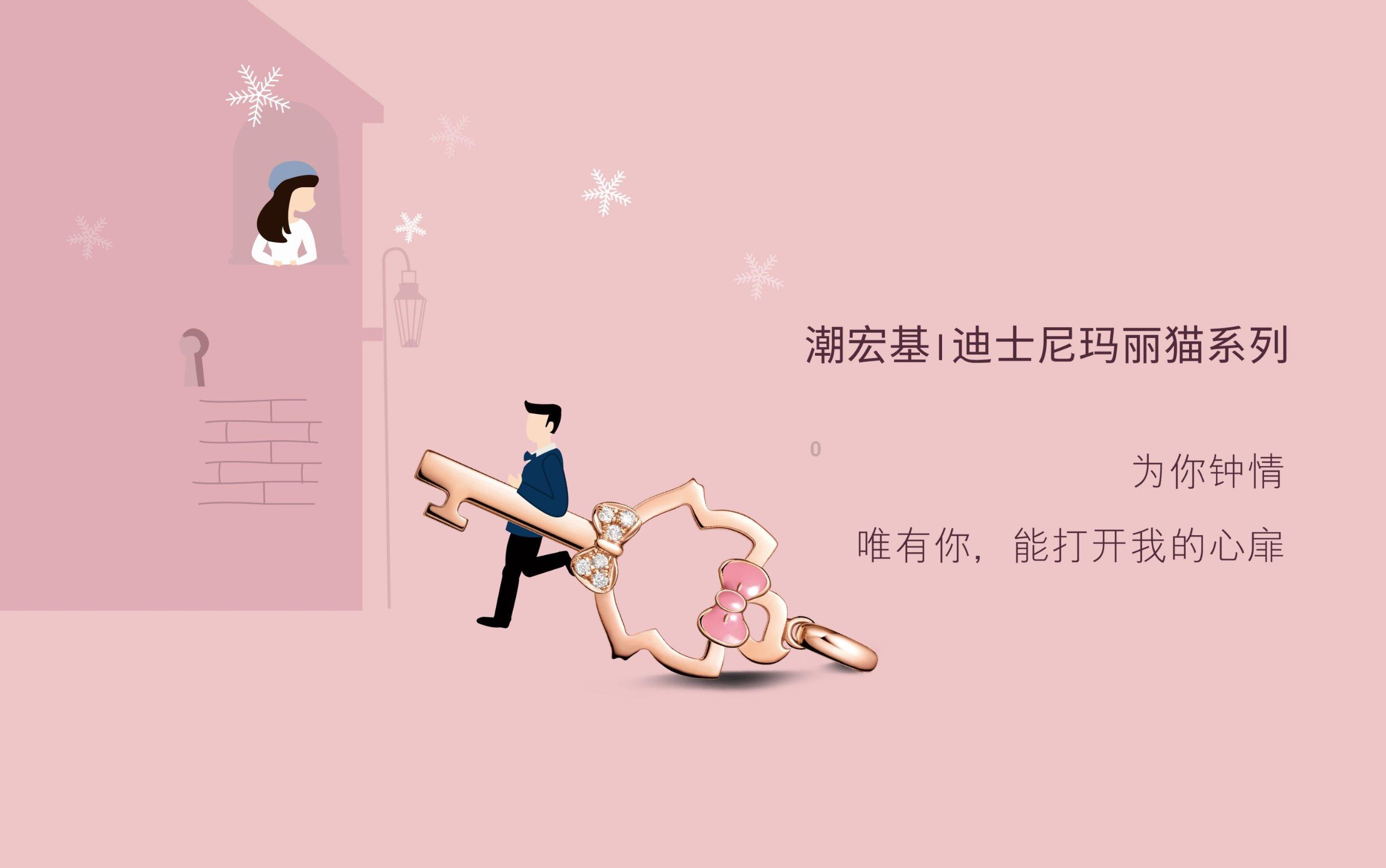 魅族21Pro曝光：无损屏+1英寸大底，刷新认知