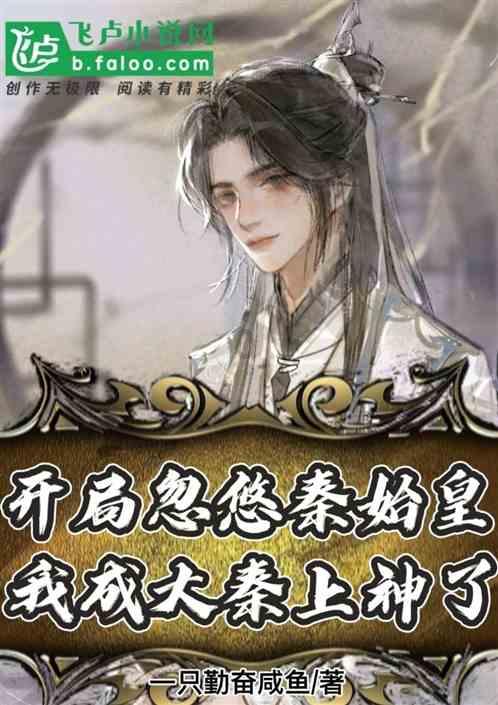 小偷上车里偷东西,却发现车主在车里,车主:被一伙人偷了两次