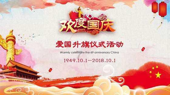 天启联盟