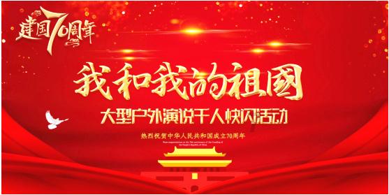 G系奔驰拼图