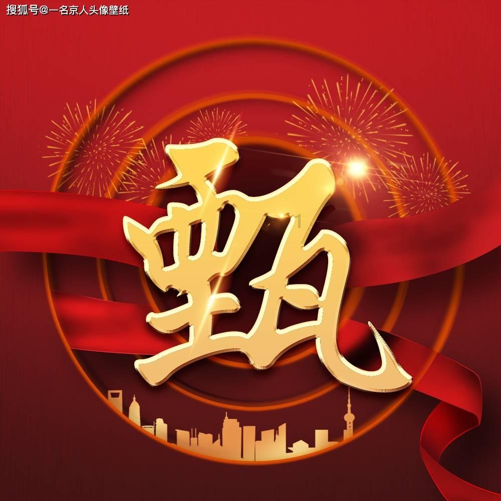 我市青少年体育后备人才选拔训练冬令营结营