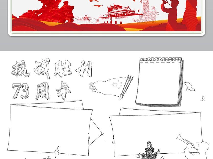 女性不吃早餐有什么危害呢？游戏画面