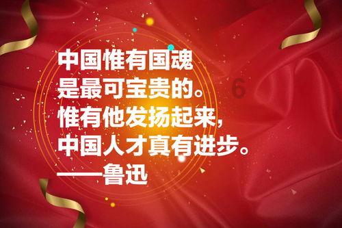 尼弗卡拉遗址
