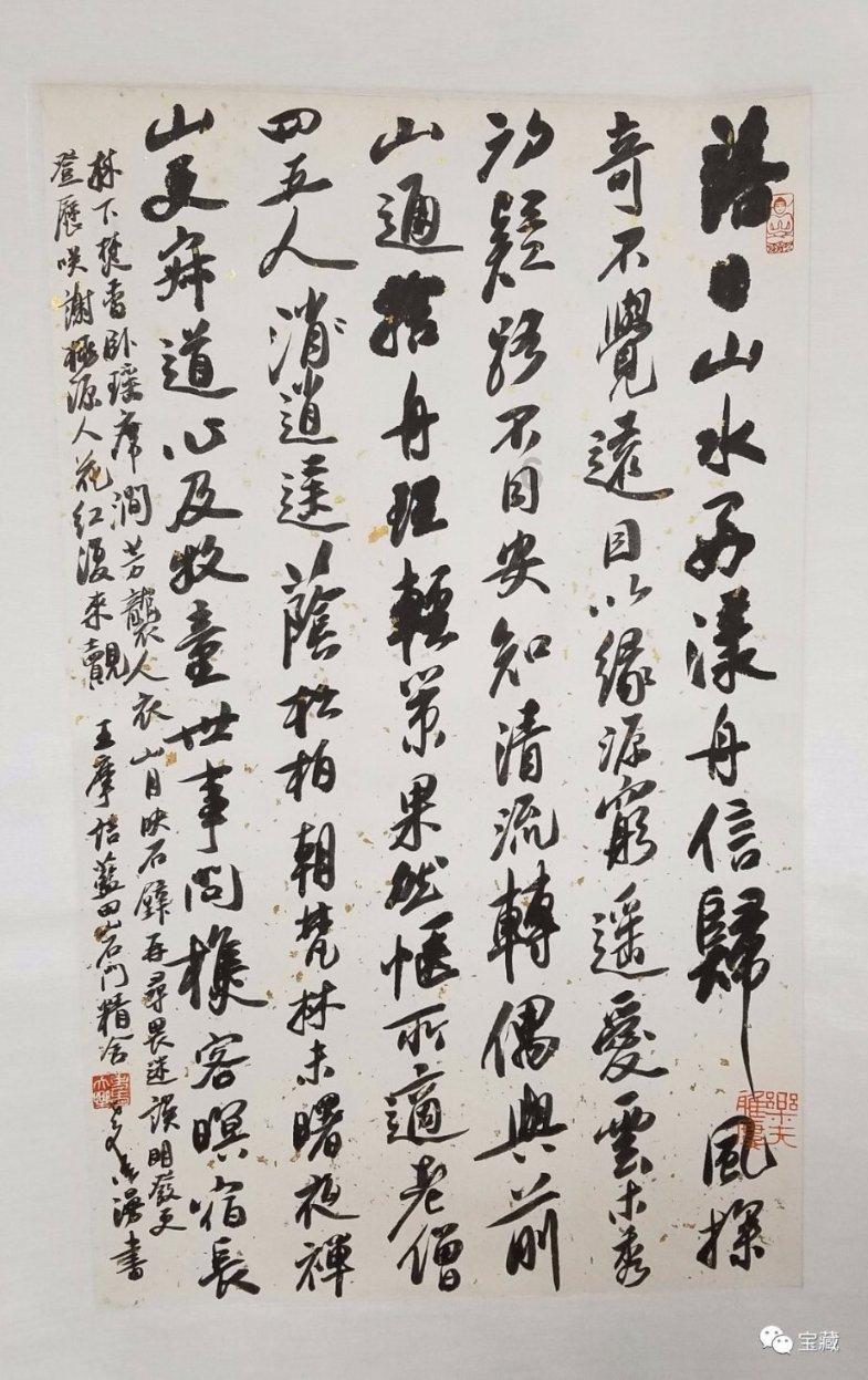 神秘的机场