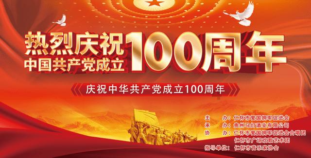 内蒙小羊腿为什么是山东发货?
