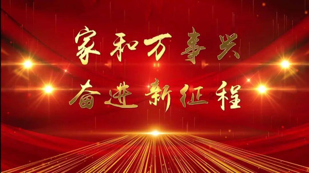 请列出两件我国古代民族关系和睦相处的史实
