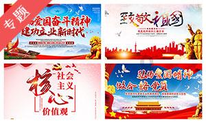 伦敦的儿童保育费飙升,英国的幼儿保育机制是如何运行的?