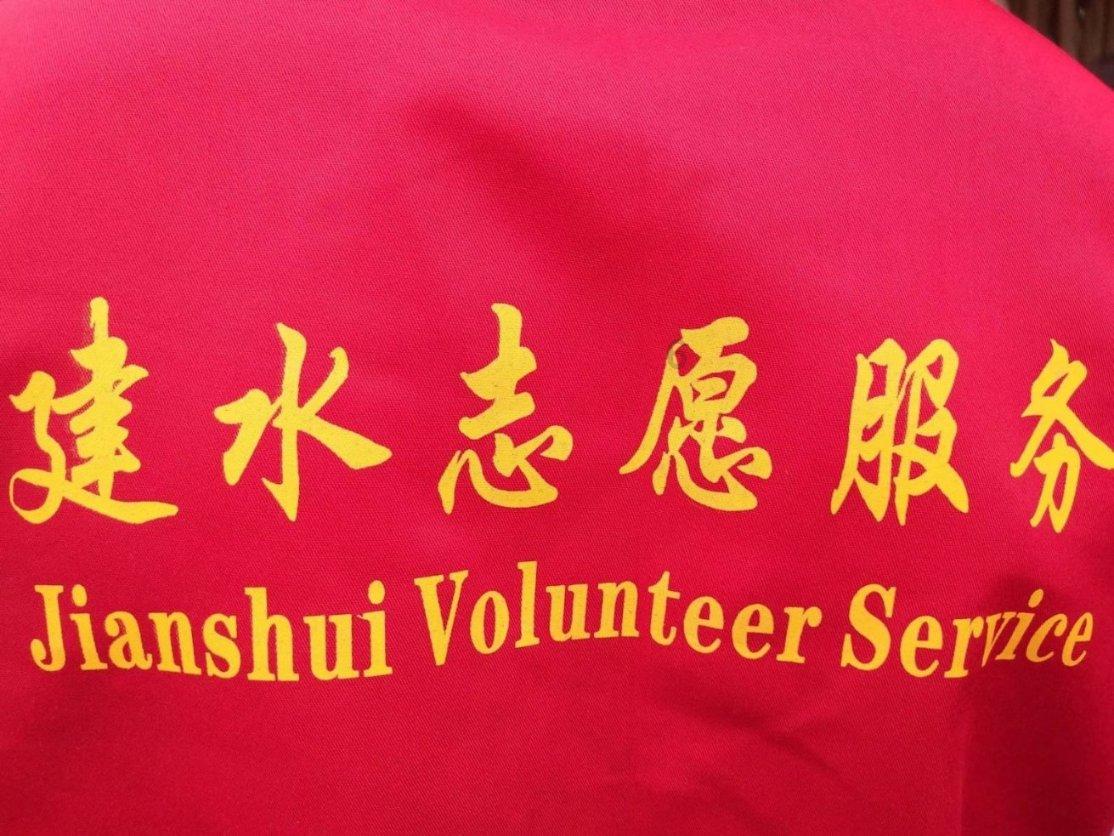 顶级寿司店