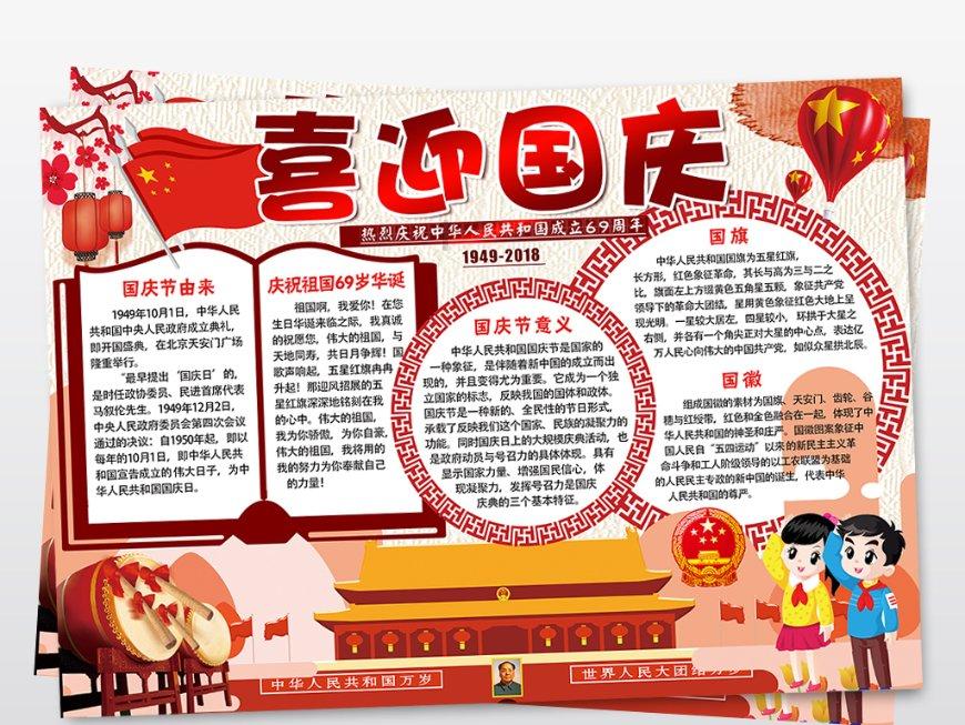 植物大战僵尸14