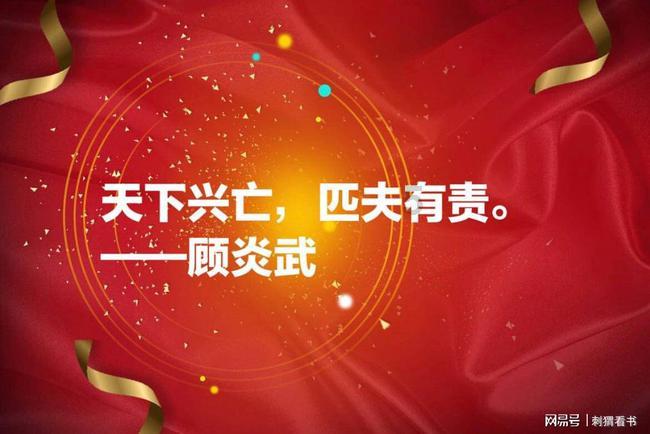 逗小猴开心系列205