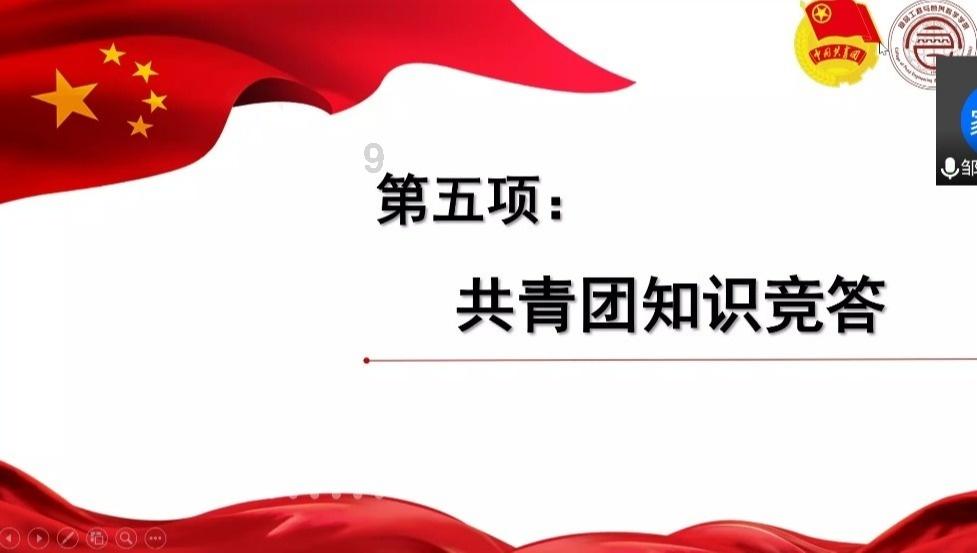 完美的收藏品
