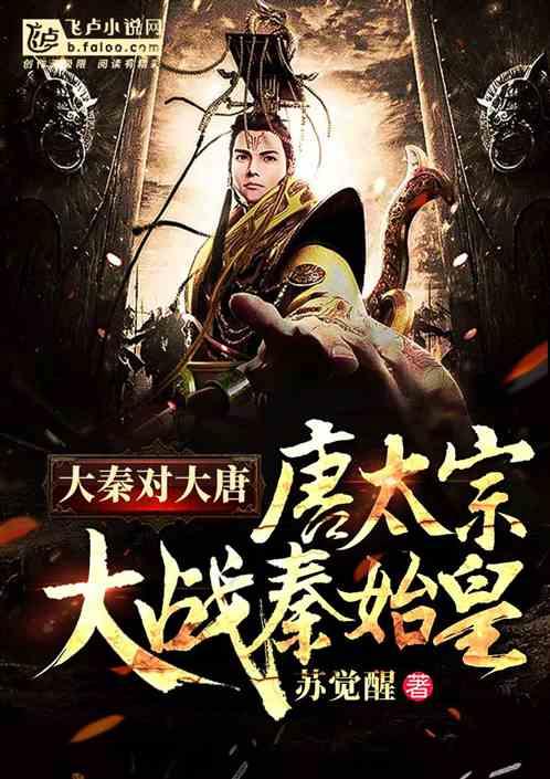 鹏宝珠宝免费送的佛珠手串是用廉价木头泡油漆充当小叶紫檀手串，没良心的人，说是免费赠送，既然欺骗消游戏画面