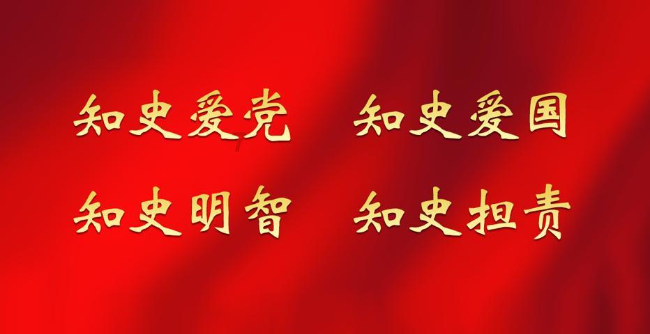 命运2