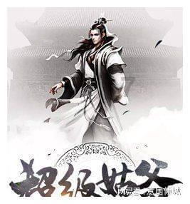 救援水管工