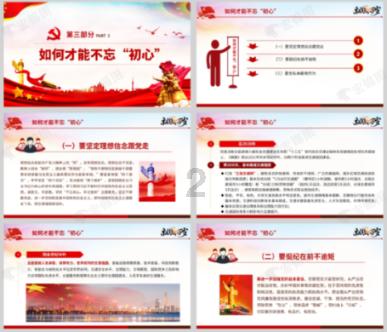 华福证券:首予中国宏桥“买入”评级 目标价9.56港元
