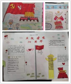 《巫师3狂猎》呼叫马匹方法