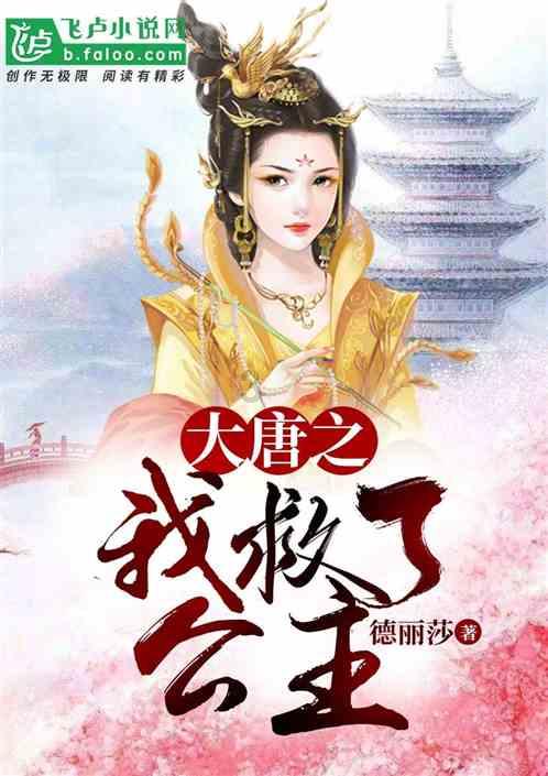 一顿浪漫晚餐