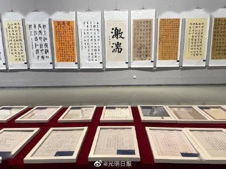 职场中的性别不平等现象，真的在变好吗？游戏画面