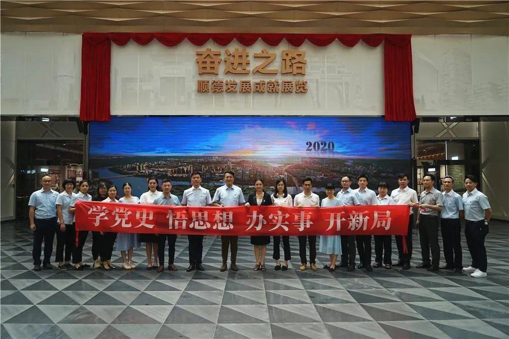 探索冷知识的文中哪些地方可以看出德国林业局官员执法如山请至少列举两条事例平台