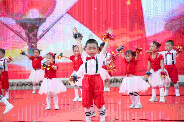 迷你高尔夫大挑战