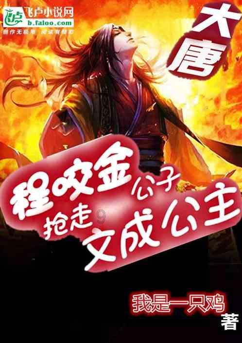 万达电影：预计2023年净利润最多12亿元，国内影院全年票房75.6亿元