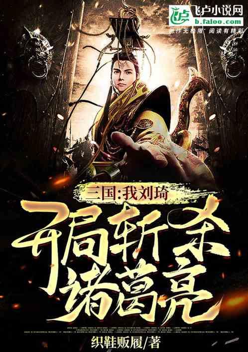 论:民国初期学校体育转型的诱因阐释-以新文化运动为聚焦点