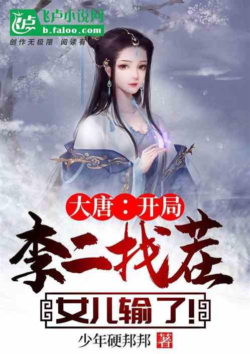 这种生物在欧洲泛滥成灾,我国吃货:加点十三香就成麻辣小龙虾啦