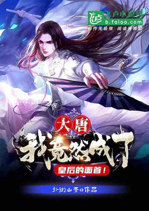 微光如炬 筑梦童年 | 关爱“折翼天使” 文明实践志愿服务活动