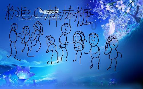有时候会嫉妒身边的好友，正常吗？游戏画面
