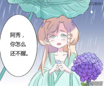 三国快打电脑版4